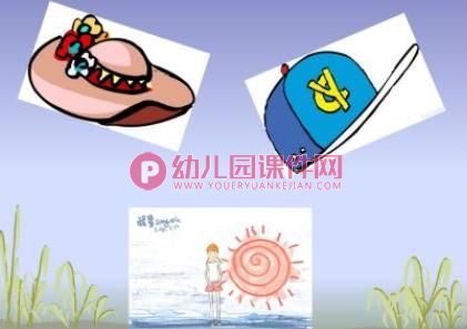 小班科学课件PPT《好玩的天气》PPT课件图片