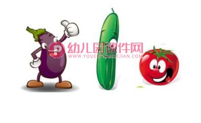 小班科学活动课件PPT《青菜奶奶过生日》PPT课件图片