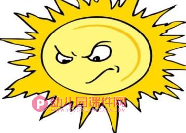 小班美术活动课件PPT《太阳宝宝》PPT课件图片