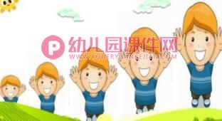 小班艺术课件PPT《小矮人和大巨人》PPT课件图片