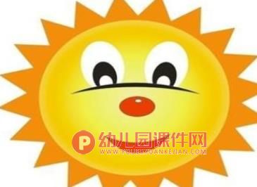 小班美术活动课件PPT《太阳宝宝》PPT课件图片