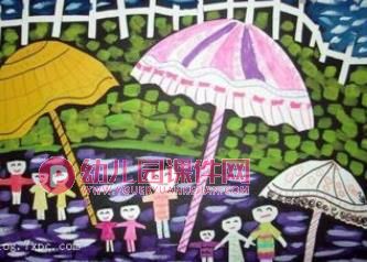 小班美术小花伞公开课PPT课件图片