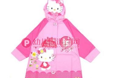 小班美术课件PPT《穿雨衣的人》PPT课件图片