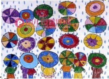 小班美术小花伞公开课PPT课件图片