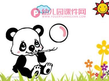 小班美术课件PPT《小熊吹泡泡》PPT课件图片