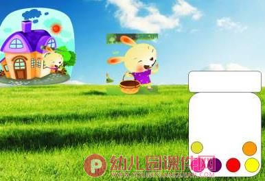 小班美术课件PPT《吃糖豆》PPT课件图片