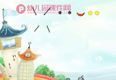 小班美术课件PPT《可爱的毛毛虫》PPT课件图片