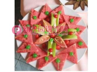 小班艺术课件PPT《创意水果拼盘》PPT课件图片