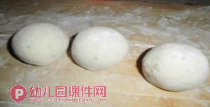 小班手工课件PPT《做面条》PPT课件图片