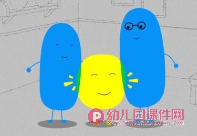 小班绘本小黄和小蓝PPT课件图片