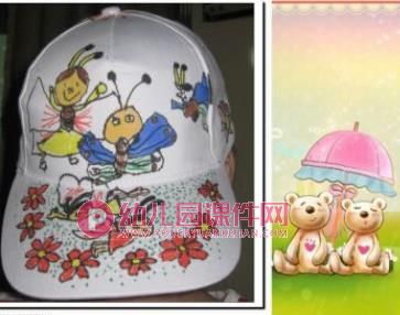 小班美术活动课件PPT《漂亮的帽子》PPT课件音乐图片