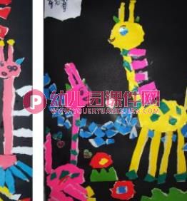 小班手工撕贴画课件PPT《美丽的长颈鹿》PPT课件图片