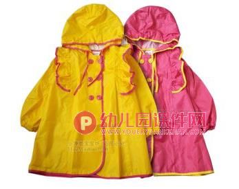 小班美术课件PPT《穿雨衣的人》PPT课件图片