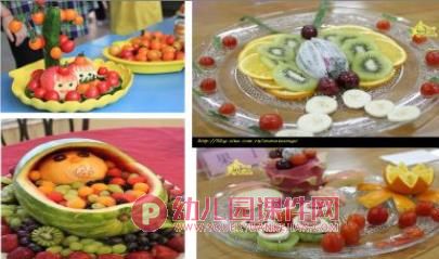 小班艺术课件PPT《创意水果拼盘》PPT课件图片