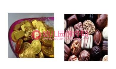 小班艺术课件PPT《甜甜的糖果》PPT课件图片