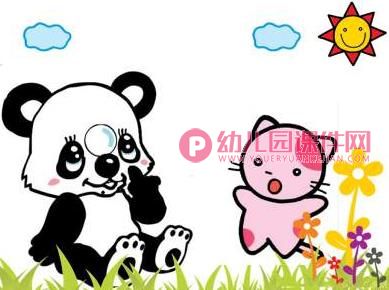 小班美术课件PPT《小熊吹泡泡》PPT课件图片