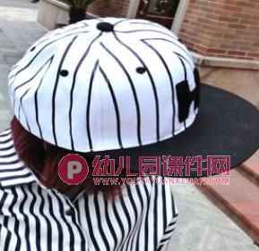 小班美术活动课件PPT《漂亮的帽子》PPT课件音乐图片