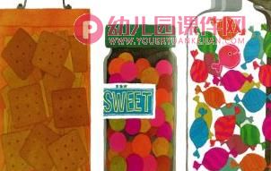 小班美术阅读课件PPT《小鱼逃走了》PPT课件图片