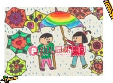 小班美术小花伞公开课PPT课件图片