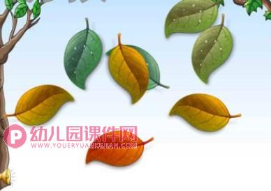 小班美术课件PPT《小树叶的舞蹈》PPT课件音乐图片