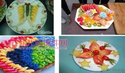 小班艺术课件PPT《创意水果拼盘》PPT课件图片