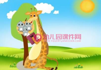 小班美术课件PPT《小鸟回家》PPT课件图片