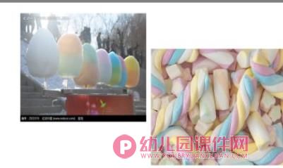 小班艺术课件PPT《甜甜的糖果》PPT课件图片
