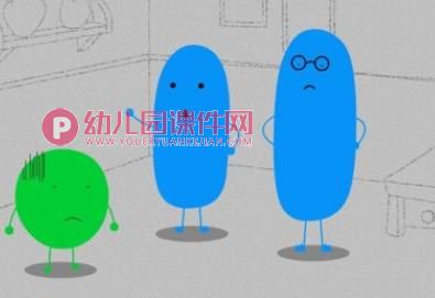 小班绘本小黄和小蓝PPT课件图片