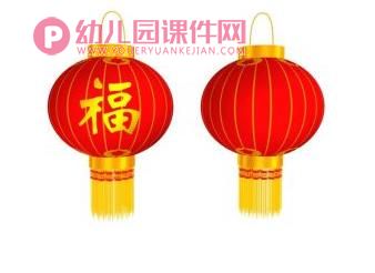 小班美术课件PPT《灯笼涂色》PPT课件图片