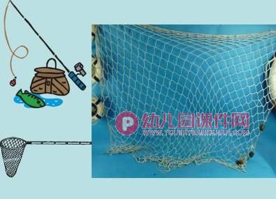 小班美术课件PPT《网鱼》PPT课件图片