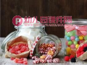 小班艺术课件PPT《甜甜的糖果》PPT课件图片
