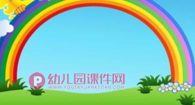 小班美术课件PPT《彩色的雨》PPT课件图片