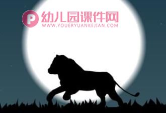 小班美术课件PPT《大狮子的头发》PPT课件图片