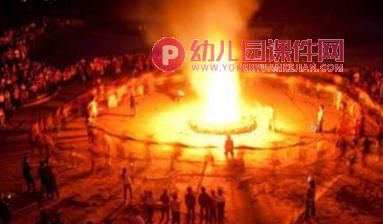 大班艺术舞蹈课件PPT《七月火把节》PPT课件图片
