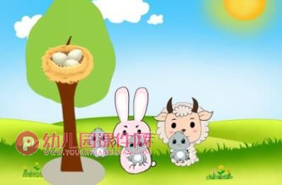 小班美术课件PPT《小鸟回家》PPT课件图片