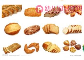 小班艺术课件PPT《小熊爱吃的面包》PPT课件图片