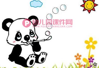小班美术课件PPT《小熊吹泡泡》PPT课件图片