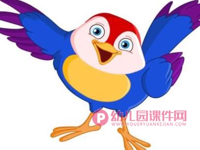 小班美术课件PPT《小鸟回家》PPT课件图片