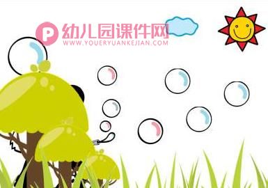 小班美术课件PPT《小熊吹泡泡》PPT课件图片