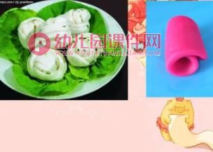 小班泥工课件PPT《请客人吃点心》PPT课件图片