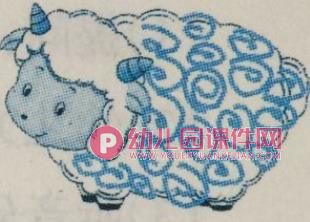 小班美术活动课件PPT《绵羊》PPT课件图片