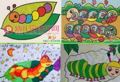 小班美术课件PPT《可爱的毛毛虫》PPT课件图片