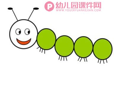 小班美术活动课件PPT《毛毛虫》PPT课件图片