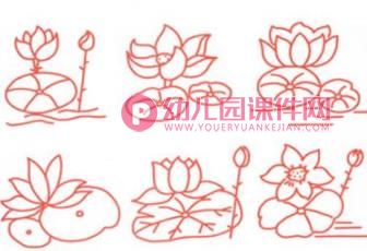 小班艺术课件PPT《画荷花》PPT课件图片