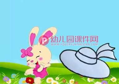 小班美术课件PPT《漂亮的帽子》PPT课件图片