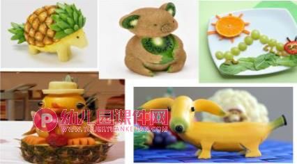 小班艺术课件PPT《创意水果拼盘》PPT课件图片