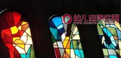 小班美术欣赏活动课件PPT《多彩的窗户》PPT课件图片