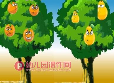 小班美术课件PPT《彩色的雨》PPT课件图片