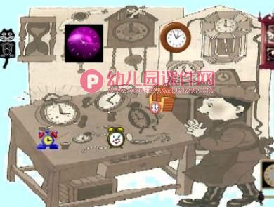 小班艺术领域课件PPT《在钟表店里》PPT课件图片