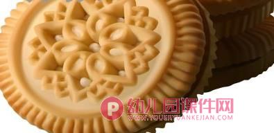 小班社会课件PPT《朋友的照片》PPT课件图片